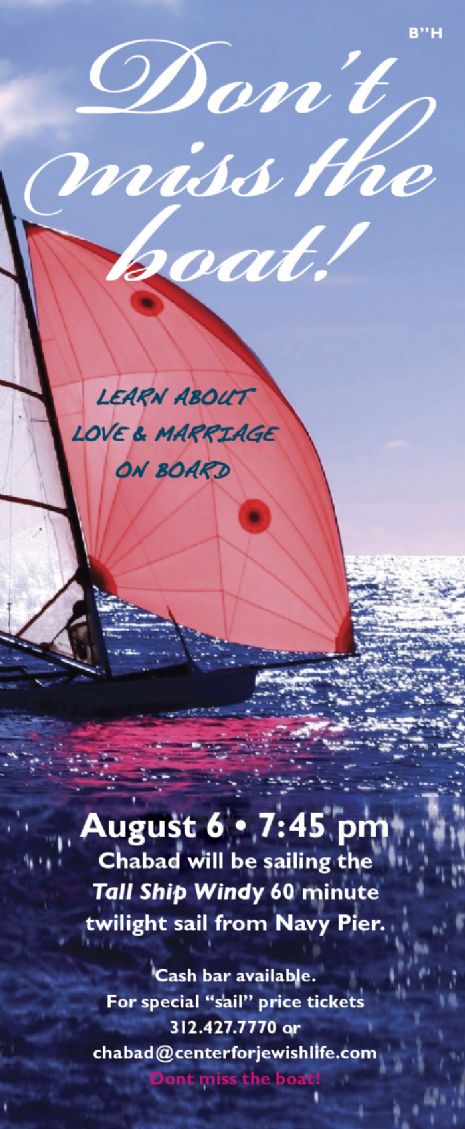 Sail_Postcard_final.jpg