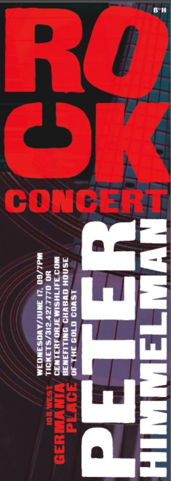 Himmelman Flyer.jpg