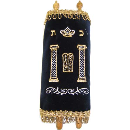 torah.jpg