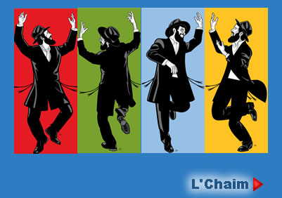 dance_like_rabbi.jpg